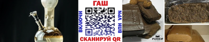 Купить наркоту Абинск COCAIN А ПВП МЕФ blacksprut ссылка Бошки Шишки ГАШ