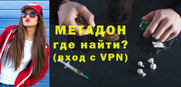 герыч Михайловск