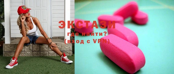 твердый Абинск