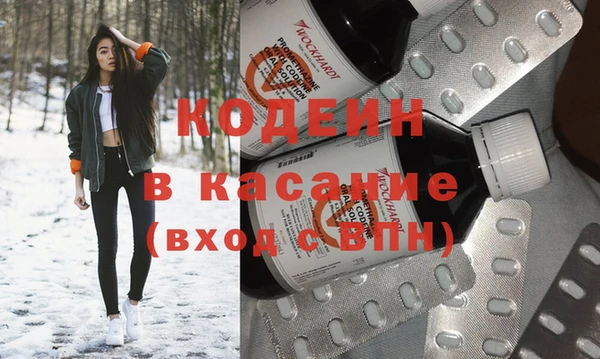 стаф Абаза