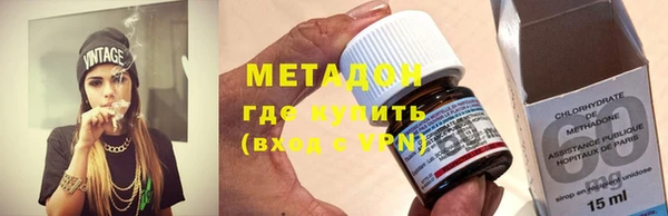 ALPHA-PVP Михайлов