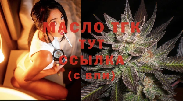 стаф Абаза