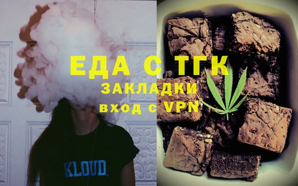 ALPHA-PVP Михайлов