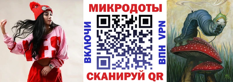 сколько стоит  kraken сайт  Галлюциногенные грибы Psilocybe  Абинск 